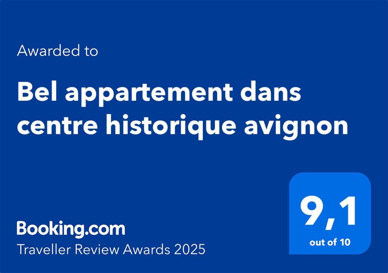 Bel Appartement Dans Centre Historique 亞維農 外观 照片